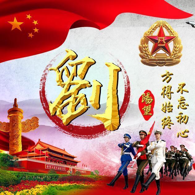 寻梦环游记找吉他