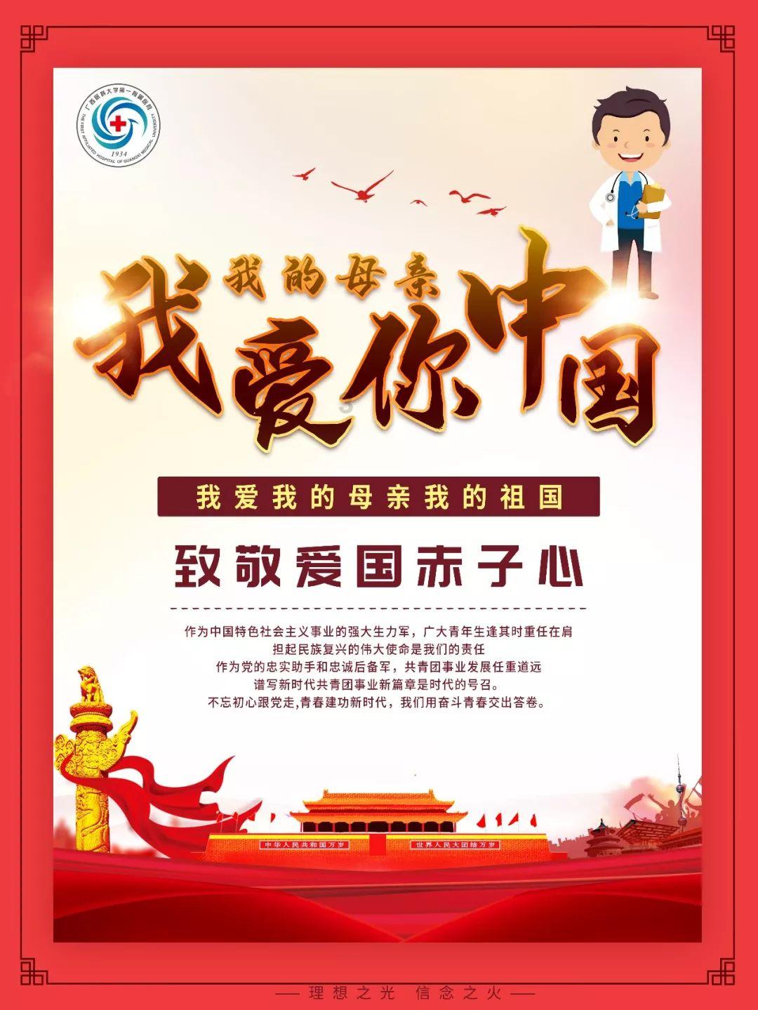 医院准许导盲犬探望生病主人，你如何评价这种做法？游戏画面