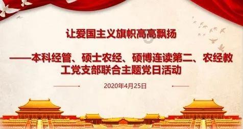 丧尸围城3