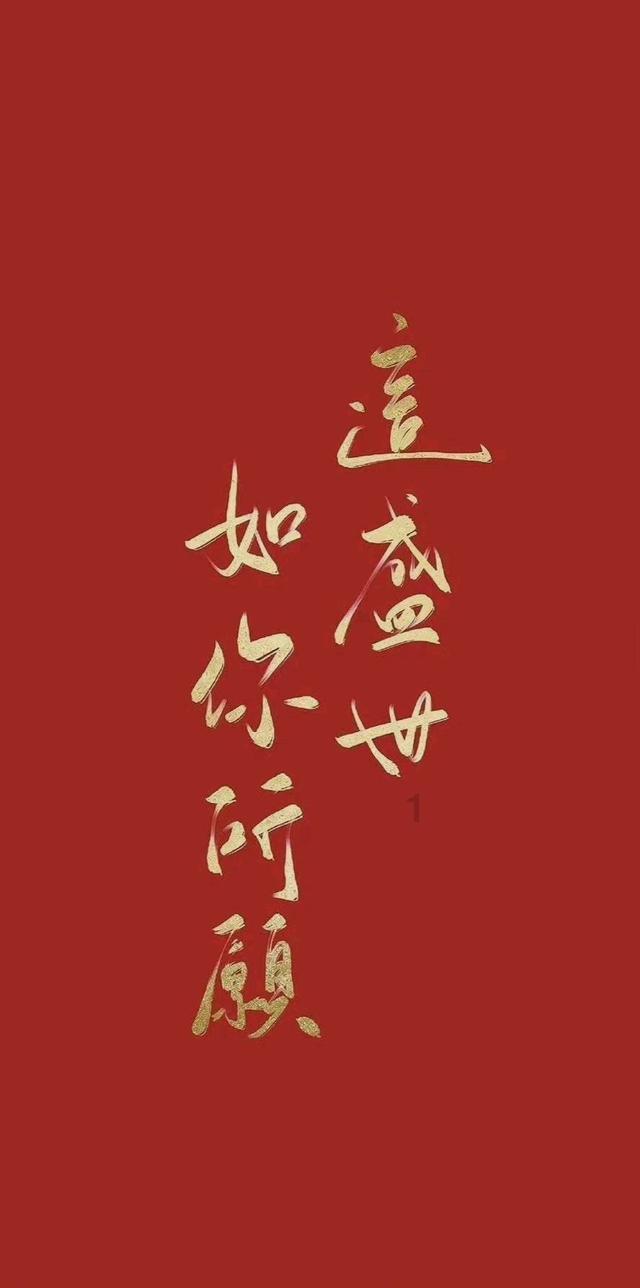 众神之息