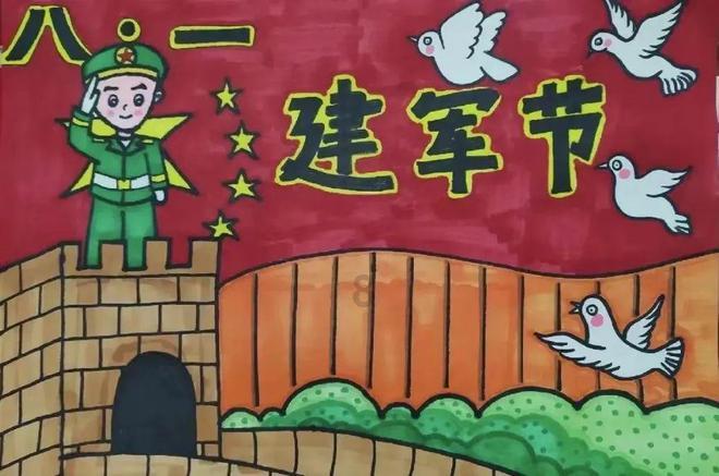 魔兽争霸3