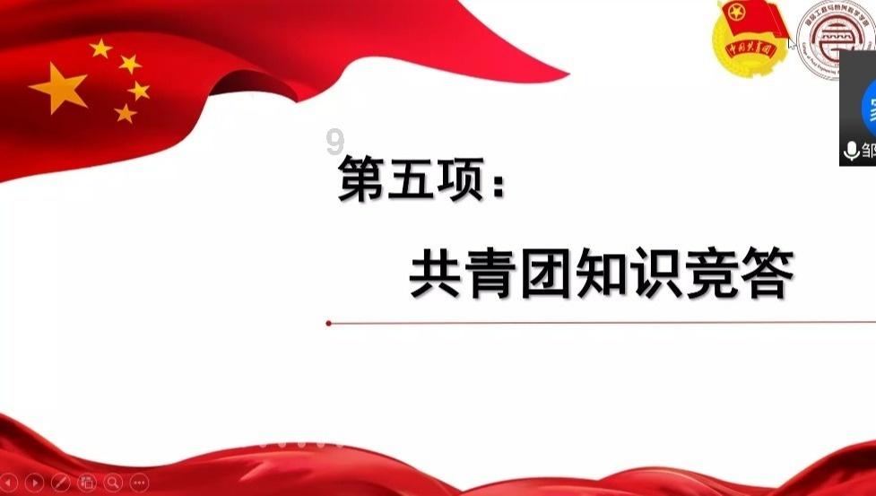 「供佛的水端下来的时候,洒在地上一点佛会生气嘛?知识星球,打开知识的大门」