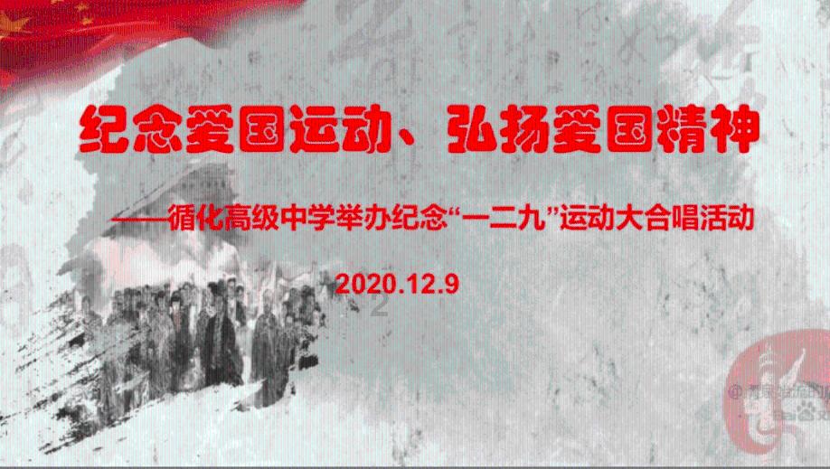 吃星星的恐龙男孩
