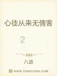 医院准许导盲犬探望生病主人，你如何评价这种做法？游戏画面