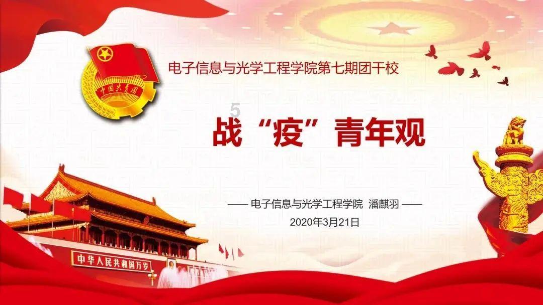 组装机械机甲暴龙2