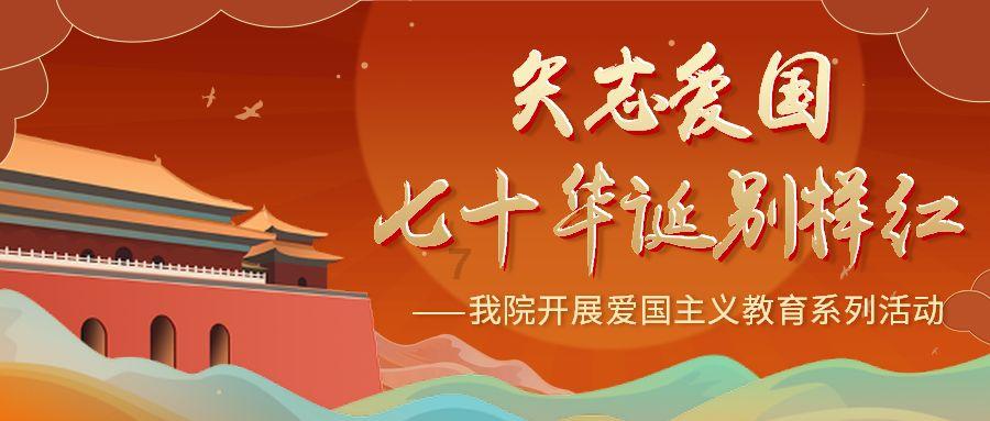 德州公路城区分中心多措并举为春运保驾护航