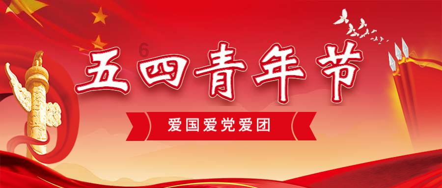 华电国际电力股份发盈喜 预计2023年度归母净利润为41.5亿至49.8亿元