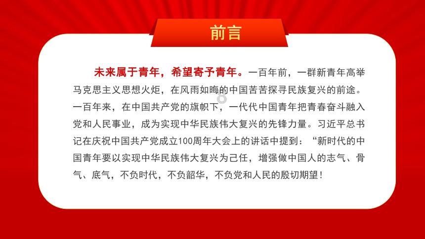 方块与转轮