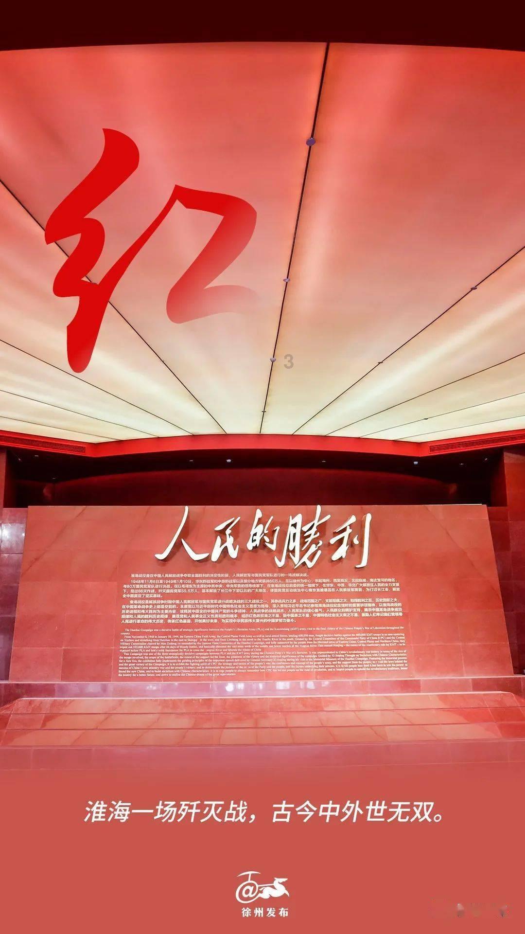 小恐龙来找茬