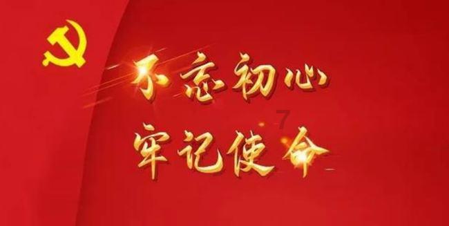 豪华轿车记忆卡