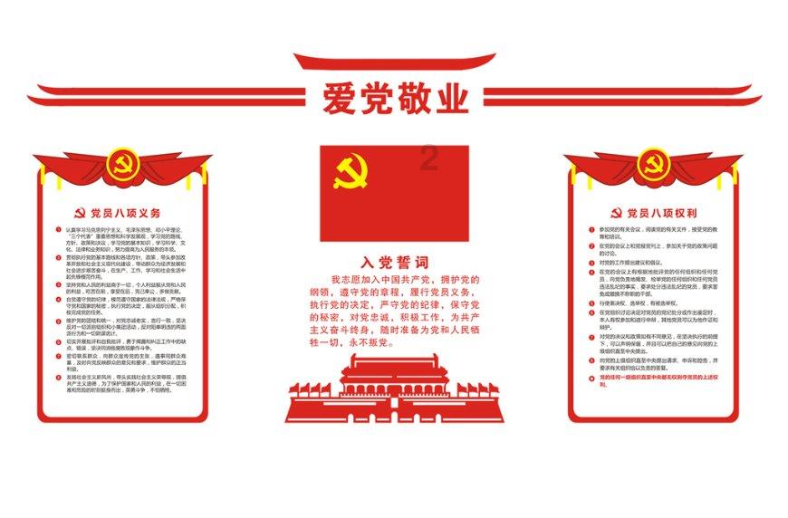 次元喵