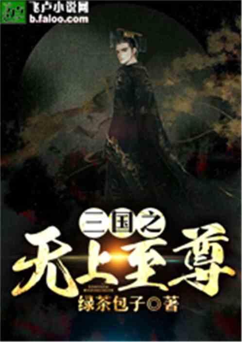 皮裤风尚