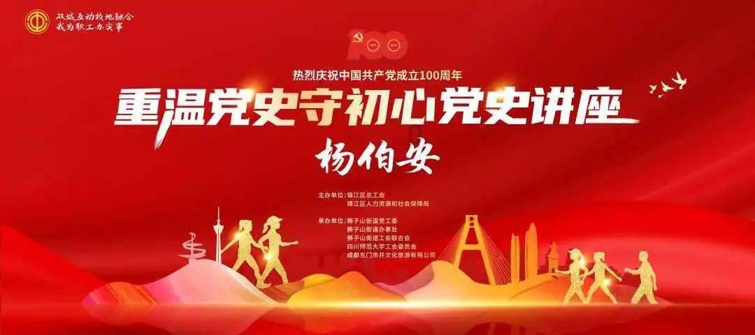 无休止的树