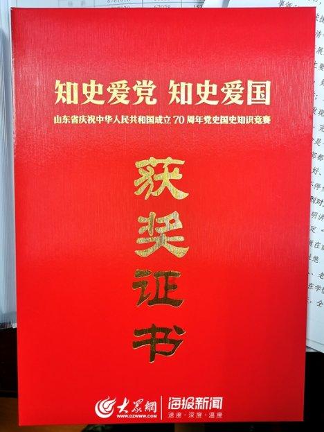 解救可爱的鸭子