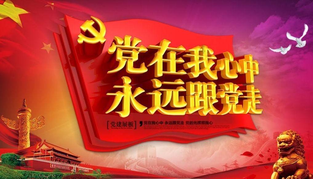 救援紫色生物