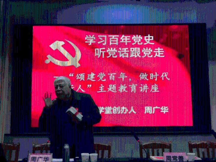 碰然心动