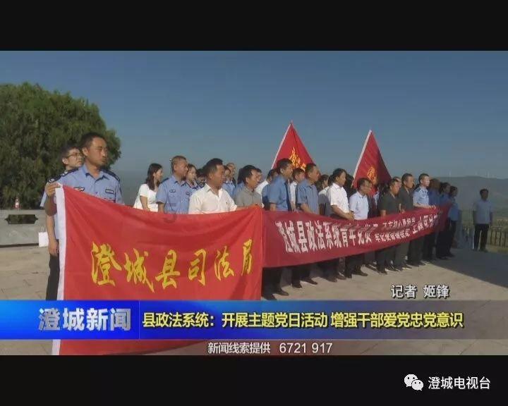 理财专员