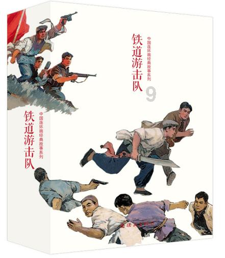 济宁经济开发区:真情暖民心,网格助文旅