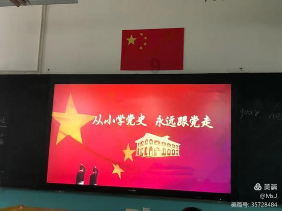 12星座时尚装