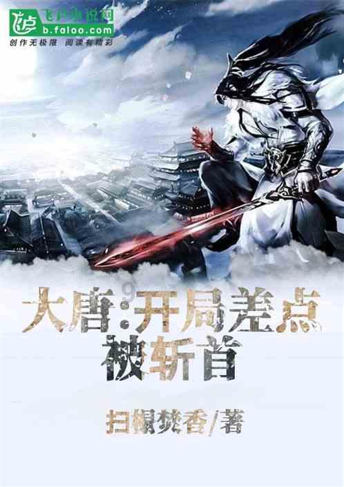 做引体向上一点力气有没有，该怎么办？