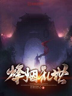 手机微信PPT文件变成了快捷方式怎么打开？游戏画面