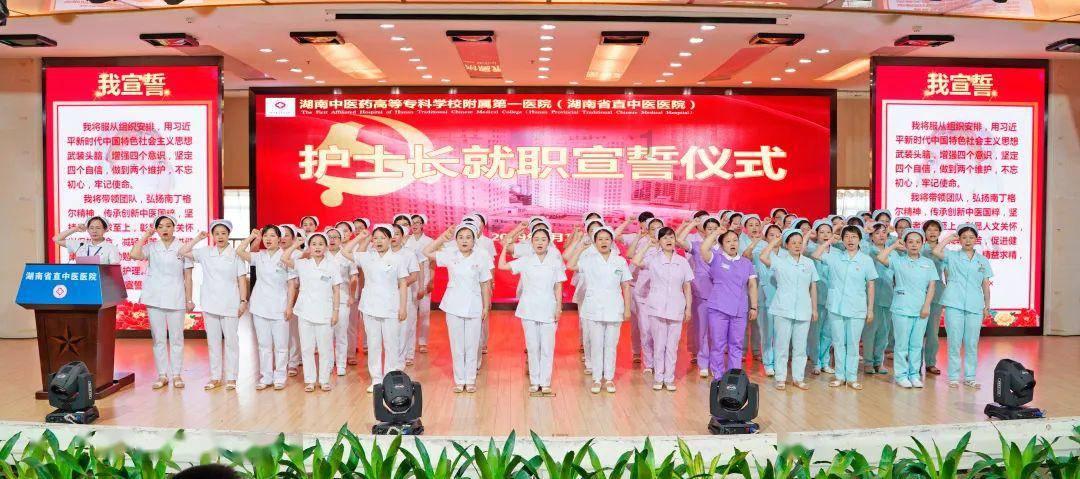极品飞车ONLINE