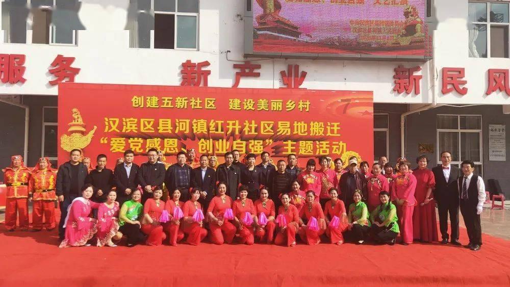 黑龙江省五常市发布霾黄色预警