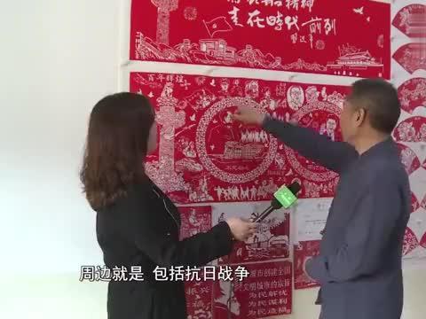 剑网3重制版