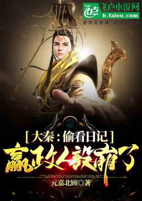黎明杀机