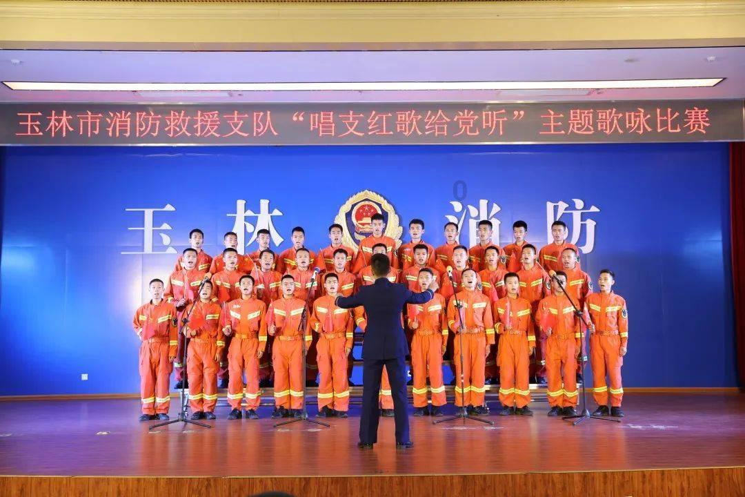 眼镜蛇秘密行动