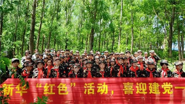 微信怎么查找进入已关注的公众号 如果快速查找关注的公众号游戏画面