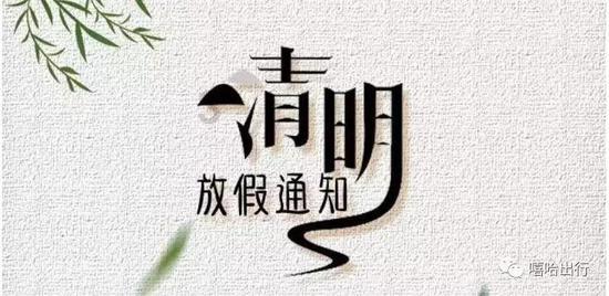 荷兰鹿特丹一处公寓楼发生爆炸 已致2人受伤3人失踪