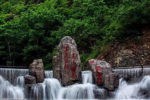 垂直下落