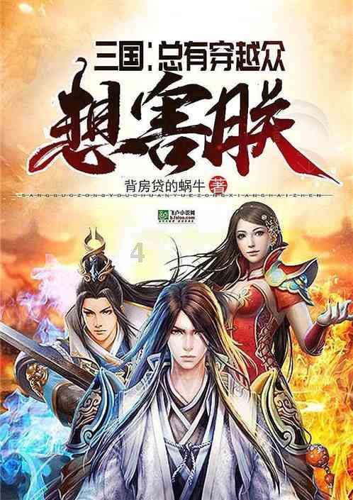 维持秩序是什么意思？