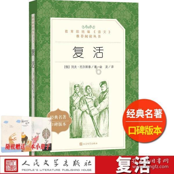 燃烧吧大脑免广告最新版