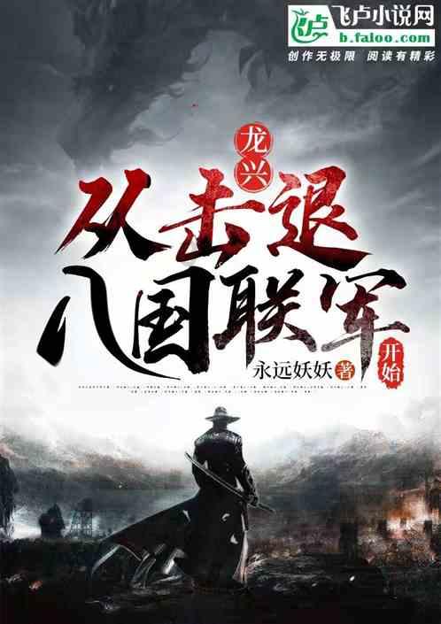 华为手机更换一个电池需要多少钱游戏画面