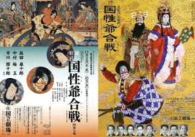 体坛:泽卡重伤极有可能缺阵半年以上,毕津浩上位恐是救急