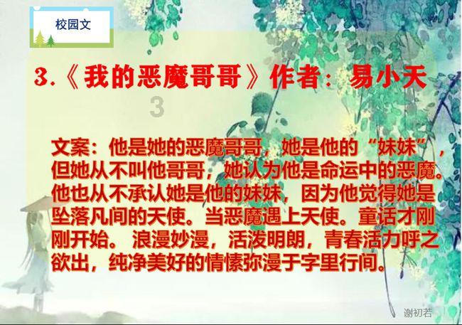 管径100光排管式散热器