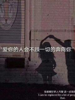 嘉日单词