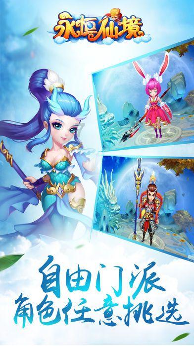 美图秀秀下载2023最新版